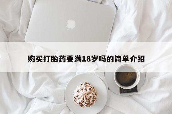 admin 第1778页